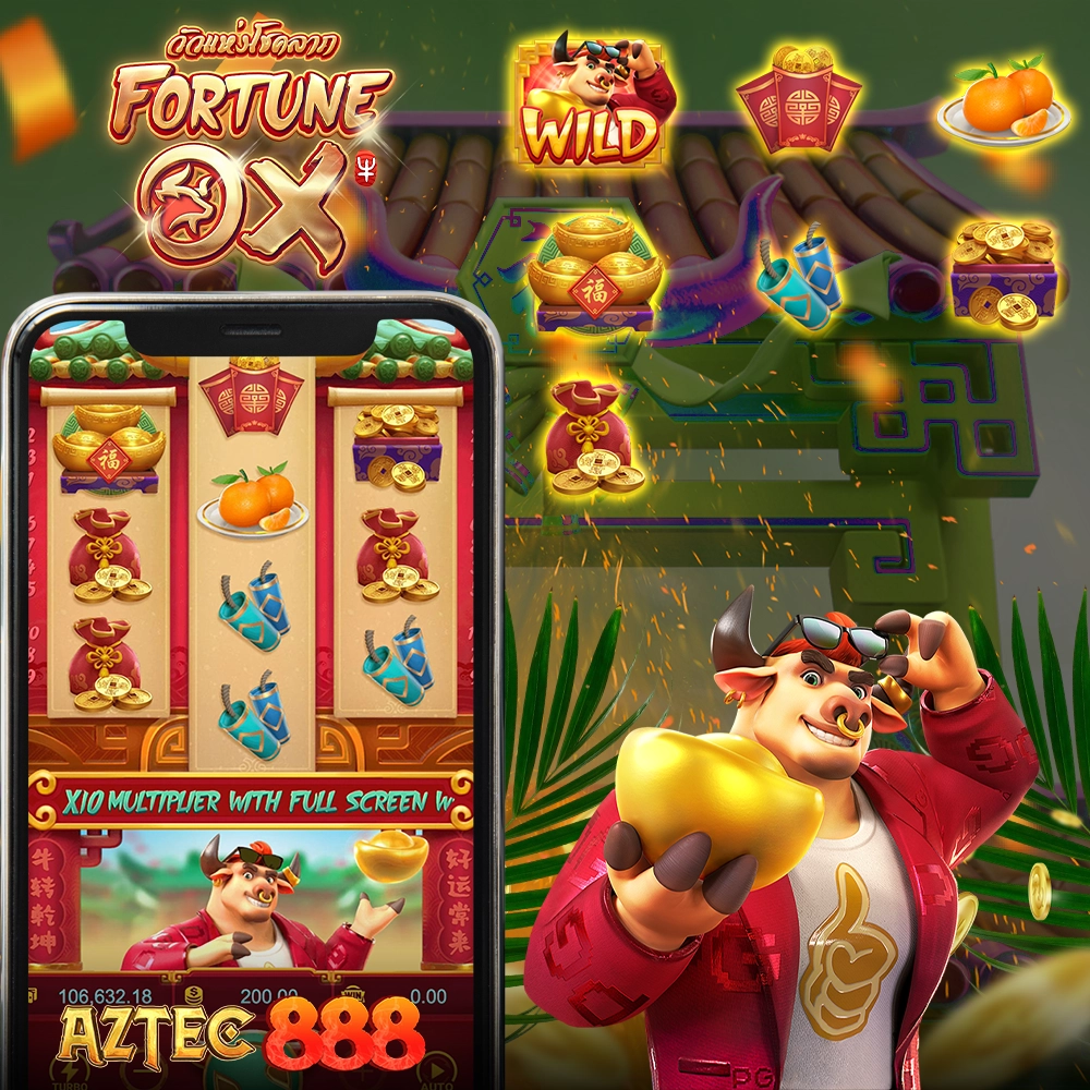 FORTUNE OX AZTEC888