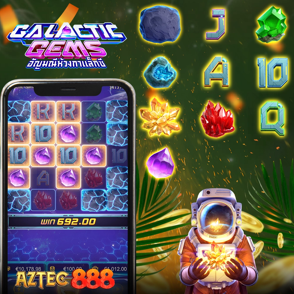 galactic gems aztec 888