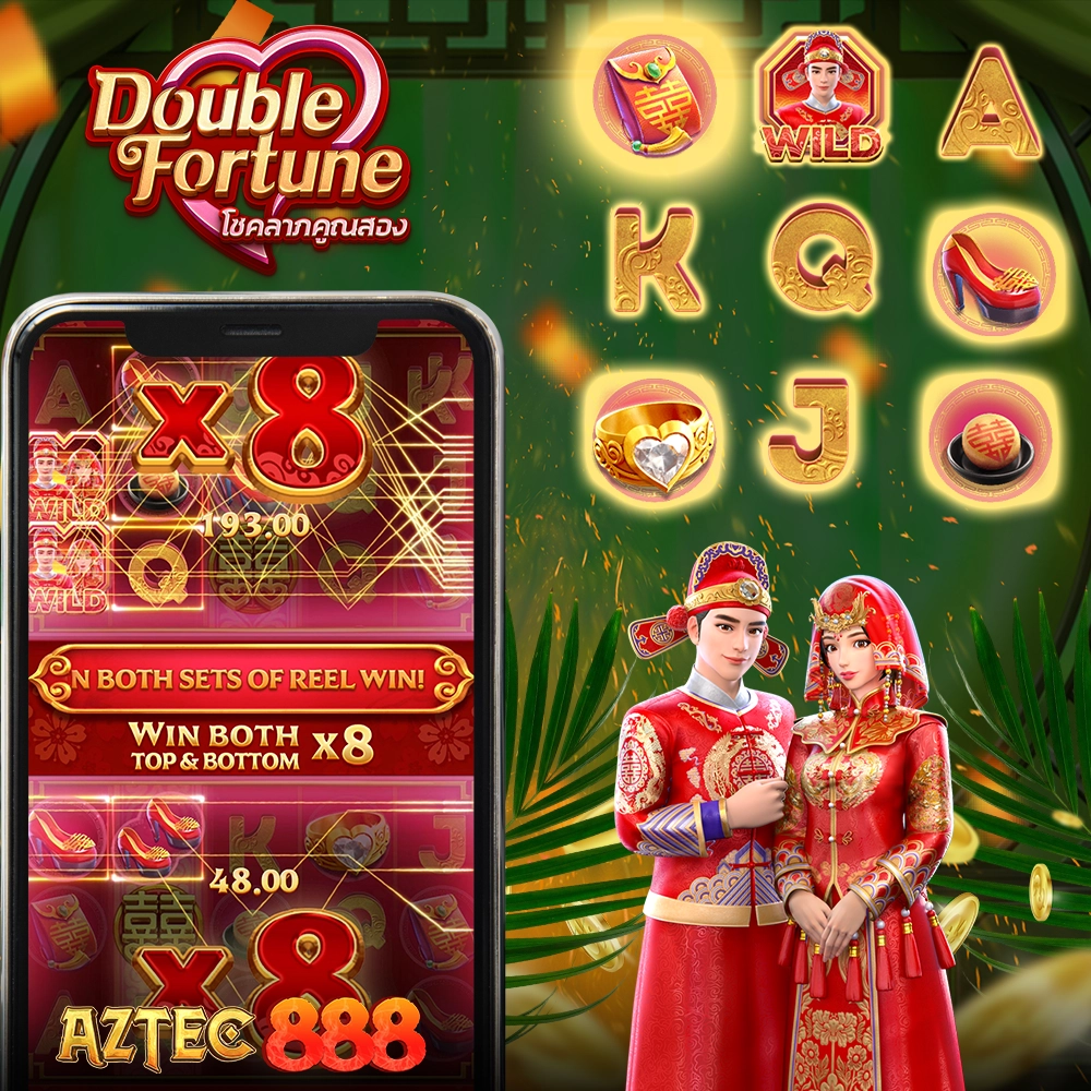 DOUBLE FORTUNE PG SOFT